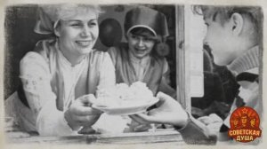 Советские полуфабрикаты КАК ЭКОНОМИЛИ время на кухне