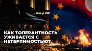 Саакашвили и его сторонники не собираются отступать?