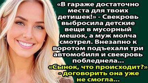 Семейная история, от которой бурлят все чаты: муж решил «перевоспитать» жену, но ошибся.