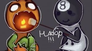 очень важно!!