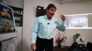 Семинар в Метасенс, г.Днепр " Ангелы коллективных отношений", отрывок