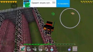 челлендж в прыжки в высоту