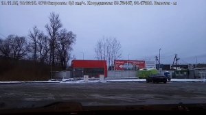 #4922 /16-11-25 г./ ч.8...