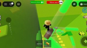 прахажу паркур лабубу