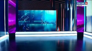 13.00 – «Местное время. Воскресенье»   «Вести. Интервью»  от 16.11.2025г.