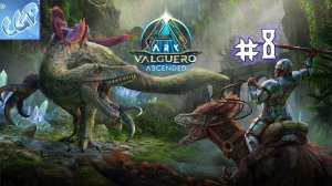 ARK: Survival Ascended ► Продолжаем путь! Прохождение игры - 8