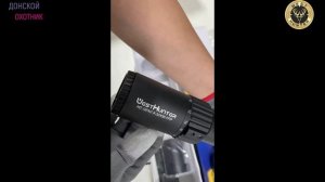 Прицел Weshunter   HD GEN2 8-32X56 FFP Zero Stop