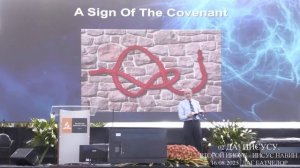 02 ДАГ БАТЧЕЛОР  ВСТРЕЧА С ПРОРОЧЕСТВОМ ПОСЛЕДНЕГО ВРЕМЕНИ  ДА! ИИСУСУ  16.08.2025.