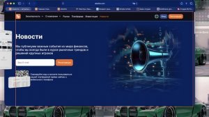 ub-lnk.site (ubix-ln.info, ubixlink.com) ОТЗЫВЫ.КАК ВЕРНУТЬ ДЕНЬГИ?