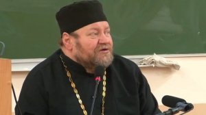 Имена Бога в Библии.