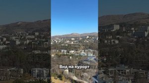 +79282222840 Продам квартиру в Кисловодске