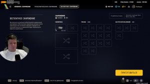 ARC RAIDERS 60 lvl + gameplay