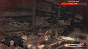 Resident Evil 4 Remake | Хардкор | Прохождение # 5