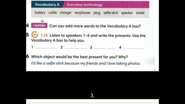 1.15 WW3 SB page  10 Technology