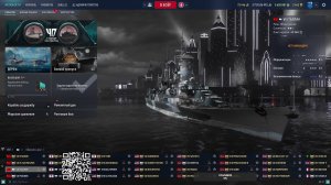 Маньяк в рандоме