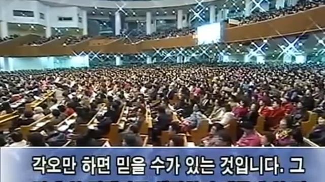 📹 Вера - знать, доверять, полагаться | Пастор Йонгги Чо →
👤 #йонггичо #вера #проповедь смотреть онлайн