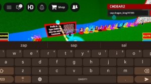 ! Показываю команды !