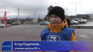 День памяти жертв ДТП: печальная статистика призывает действовать!