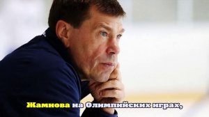 «Спорт-Экспресс»: «Динамо» уволило Кудашова с поста главного тренера
