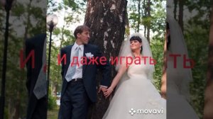 2020 ГОД 10 ЛЕТ ВМЕСТЕ