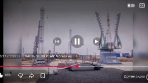 На ЛУНУ отправили человека и бросили умирать | Рассекреченные документы КГБ.mp4