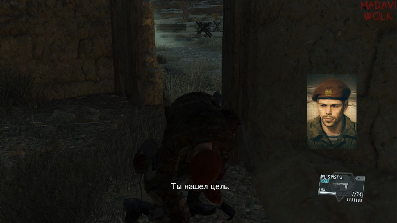 METAL GEAR SOLID V THE PHANTOM PAIN #8 Нашел командира спецназа
