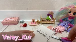 Куклы ЛОЛ. И бумажный сюрприз . И ещё кое-что.
