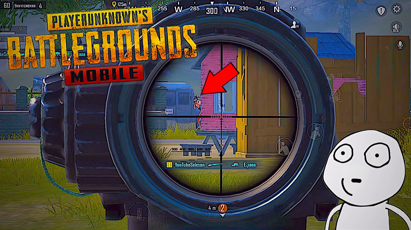 PUBG MOBILE : ВСТРЕТИЛ САМОГО БЫСТРОГО ИГРОКА на карте ЭРАНГЕЛЬ (ПУБГ МОБАЙЛ)