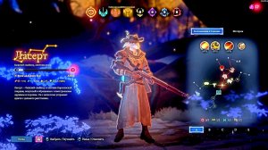 ВЕЛИКОЛЕПНЫЙ ЛАСЕРТ | Shape of Dreams #5