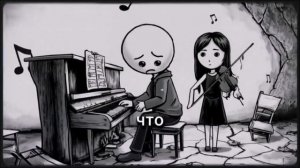 после 50 лет мужчина не ищет страсти. Он ищет покой