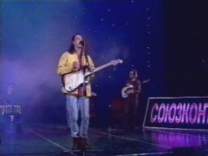 Павел Кашин - Нюта