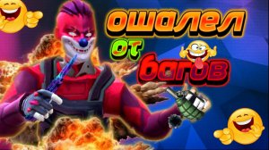 КАК ТАКОЕ ВОЗМОЖНО (😂💥💣) #polywar