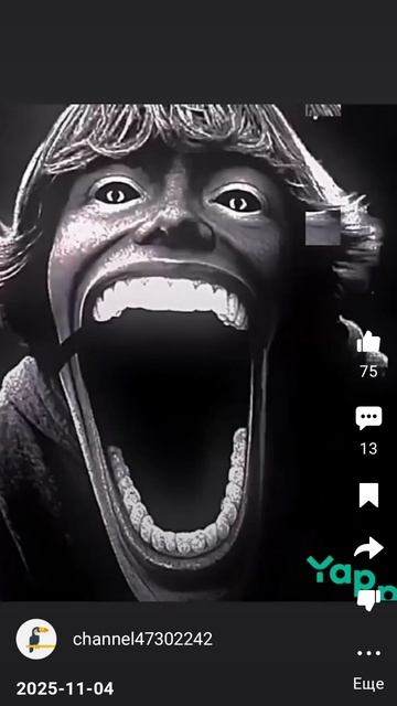 67 edit #67 #SIX_SEVEN