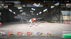 Лечю на самолётеке 3