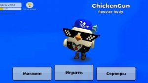 самые прикольные вещи в 99 ночей в лесу