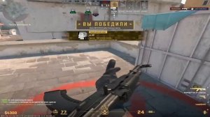 Рандомы в кс 2