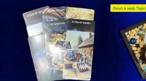 К какому решению пришёл ваш мужчина 🕺🤔