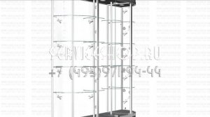 Стеклянная витрина из алюминиевого профиля с закруглёнными завершениями и вращающимися полками