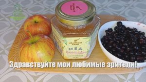 Смузи из чёрной смородины