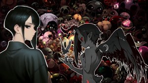 АВЕ | ЕВА , Двуликая мадам - Lp. The Binding of Isaac: Repentance