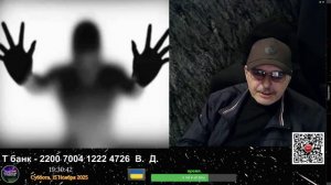 Рулетка 15.11.2025.