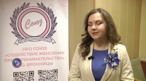 Нежный гранд (13.11.25)