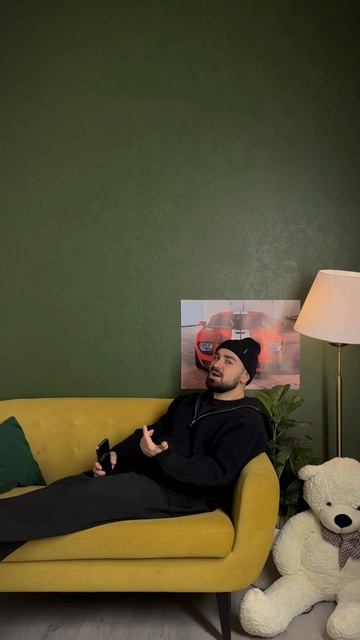 Слушай «Подарок Санты» и поднимай новогоднее настроение ❤️ смотреть онлайн