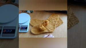 Отчёт √3  за ноябрь по СП  Носочный Блюз Осени. Сезон 2