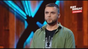 Битва шефов Пятница