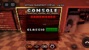 коллаба  с шедоу в1