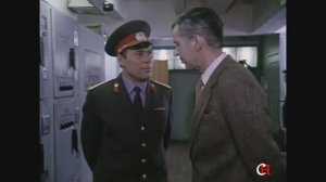 Профессия следователь 1982 - трейлер