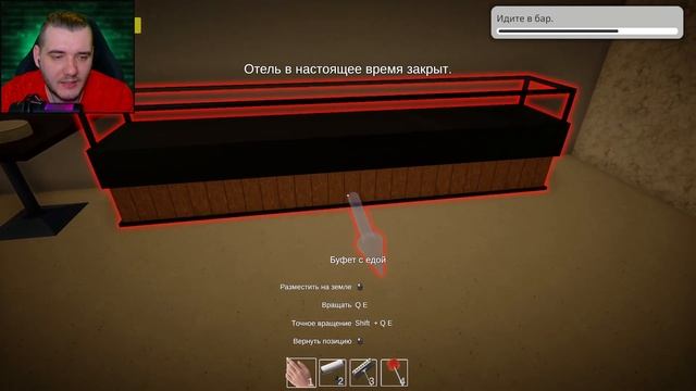 Miami Hotel Simulator - Симулятор Самого Грязного Отеля смотреть онлайн