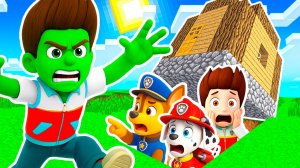 ЩЕНЯЧИЙ ПАТРУЛЬ ПРЯЧЕТСЯ ПОД ДОМОМ от РАЙДЕРА ЗОМБИ в МАЙНКРАФТ