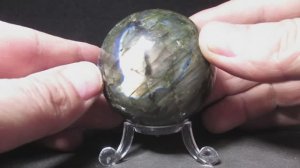 Лабрадорит шар купить